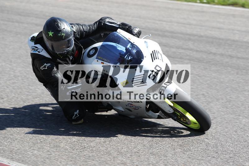 /17 17.05.2025 PROMAX ADR/Gruppe gelb/810